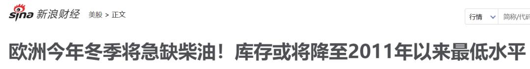 西方对俄罗斯的制裁见效了吗,西方制裁俄罗斯对我们启示