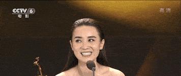 狂热激情：私交纷争，戏中换爱，浪姐宋佳大揭秘！