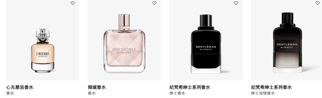 法国十大公认最好闻的香水,法国男士香水有哪些品牌