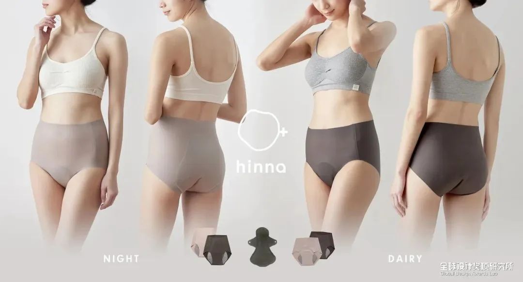 2021日本优良设计奖,日本设计获奖名单