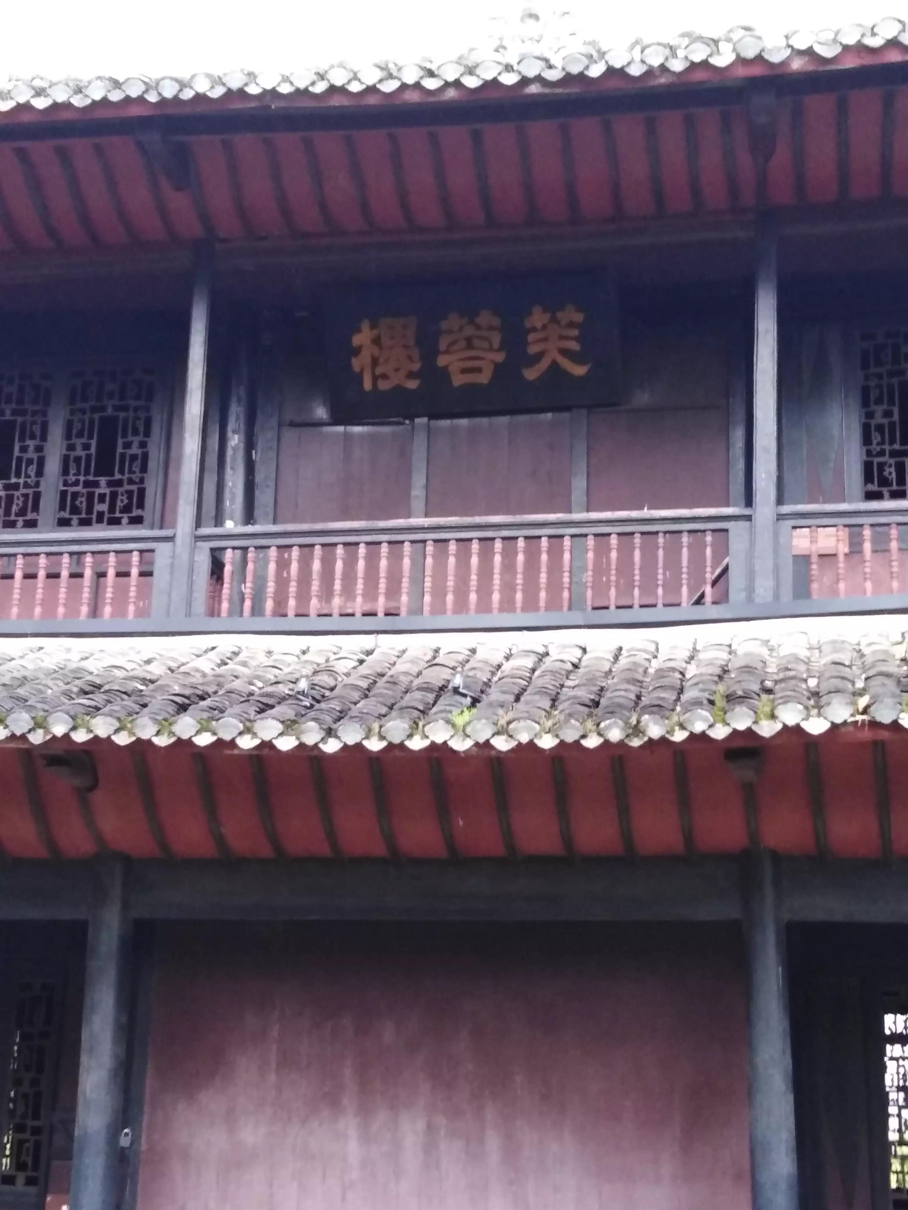 游黔阳古城芙蓉楼,黔城黔阳古城芙蓉楼攻略