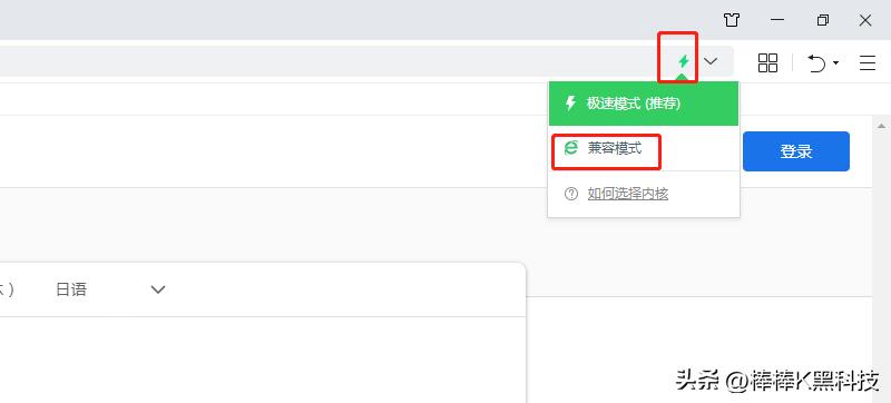 手机谷歌翻译软件不能用怎么回事,谷歌翻译怎么不出现中文也不播报