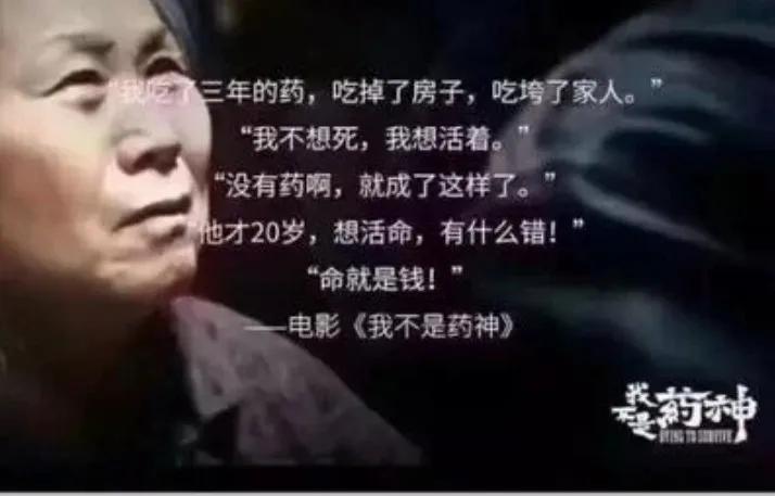 铁马冰河代购案,代购案铁马冰河怎么样了