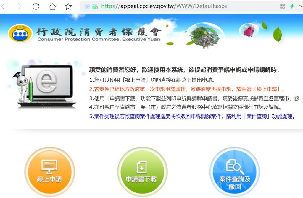 魔兽亚服账号怎么避免被封号,魔兽亚服被封号怎么解决
