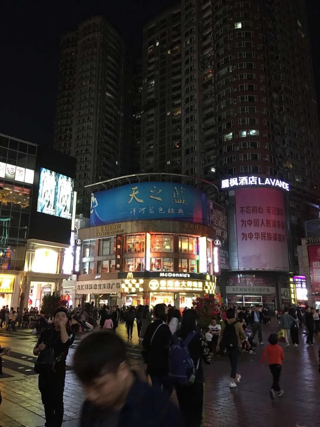 广州自驾游一日游攻略,广州去澳门一日游攻略