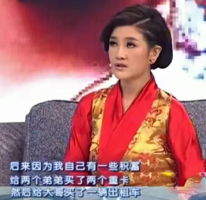 降央卓玛爆料与老公的恋爱过程,降央卓玛和她的三个孩子近况