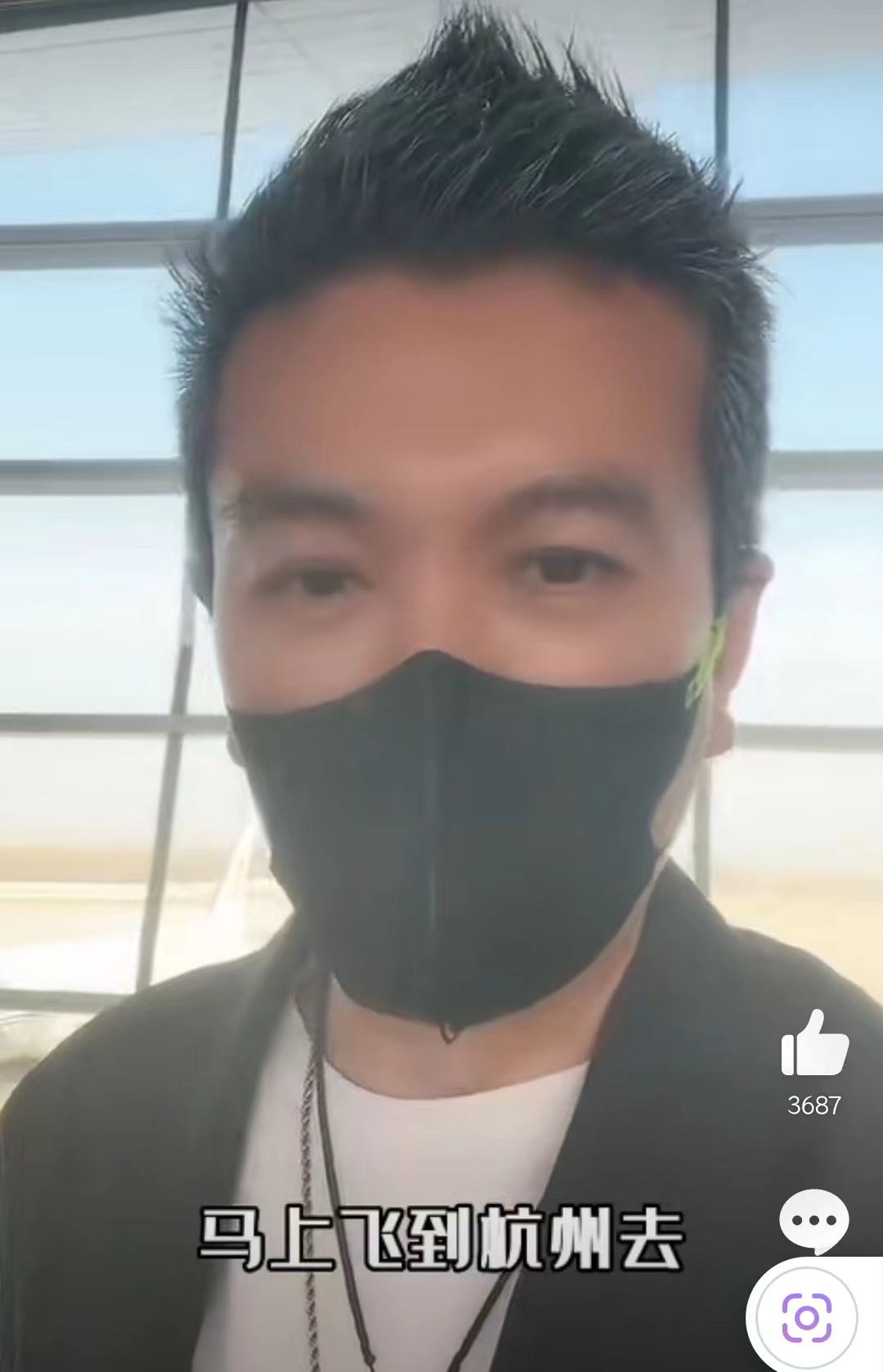 鏉ㄥ瓙鍥炲簲甯﹁揣椋庢尝浜烘皯鏃ユ姤,鏉ㄥ瓙鍥炲簲甯﹁揣椋庢尝