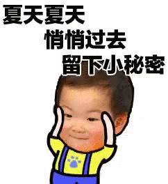 想招人用什么软件,想要用人得拿出诚意来