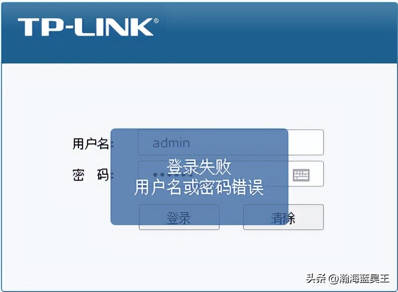 怎么登录中国移动路由器管理界面,企业路由器没有网怎么解决