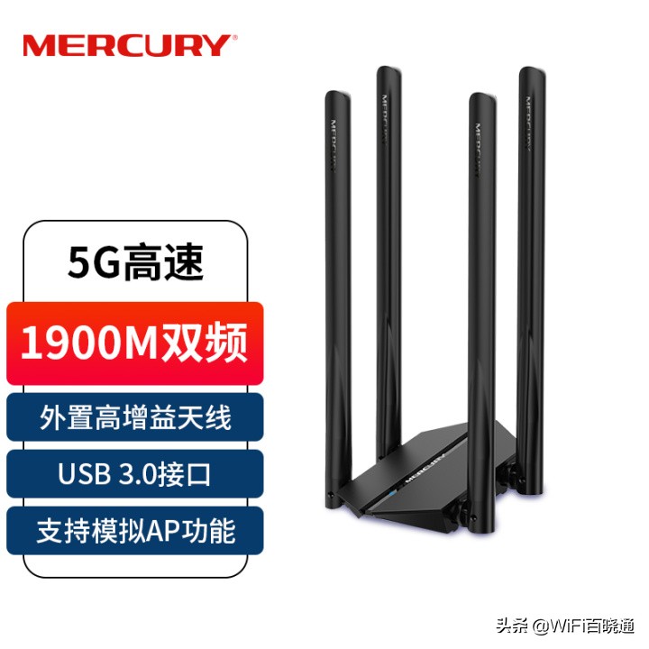 无线网卡选购什么牌子比较好,2023年pcie无线网卡推荐测评