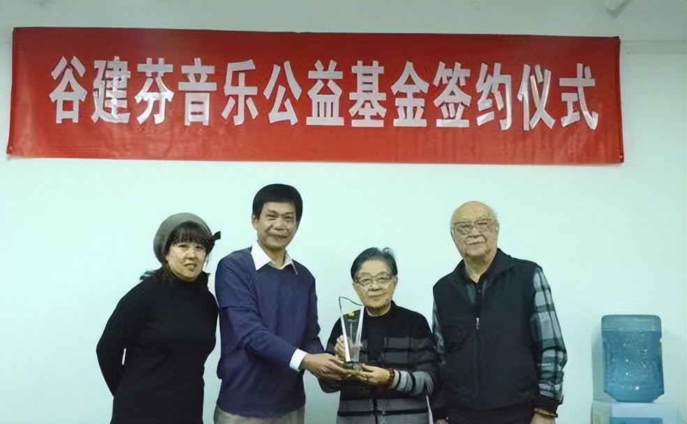 谷建芬的坎坷人生：晚年丈夫爱女相继离世，87岁的她如今怎样了？