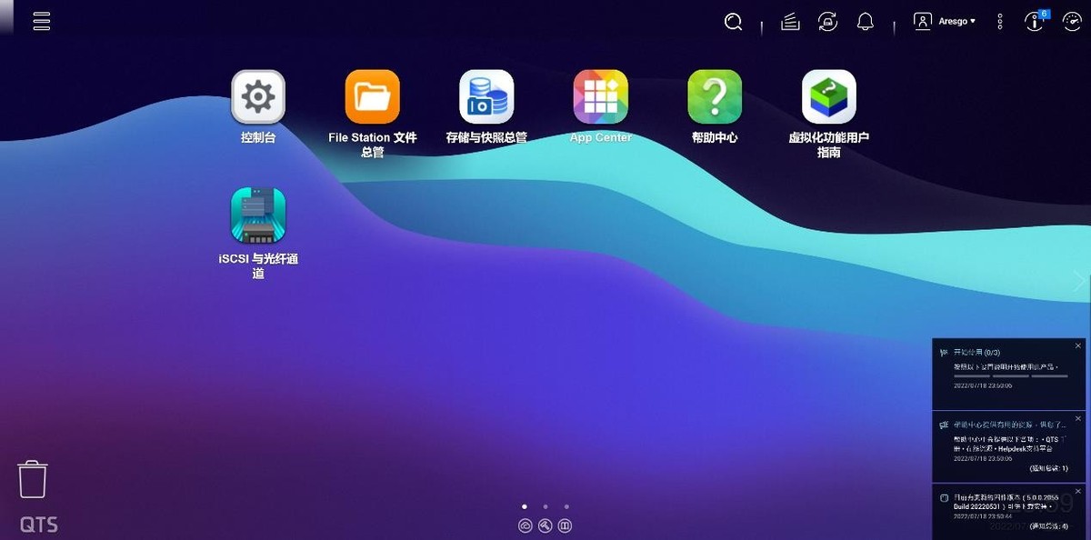 新手轻松玩转的NAS丨威联通TS-216+东芝N300开箱体验