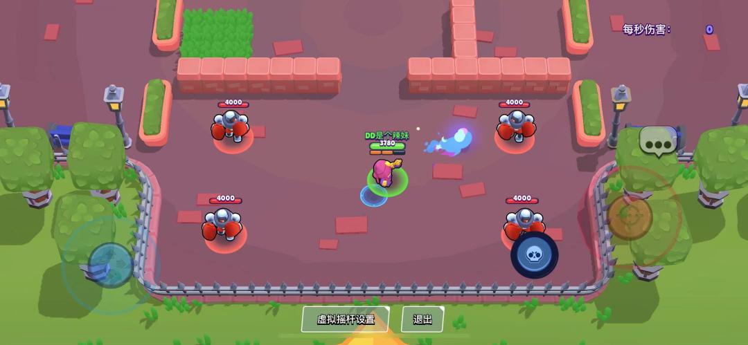 荒野乱斗吉恩教学,荒野乱斗吉恩和塔拉谁厉害