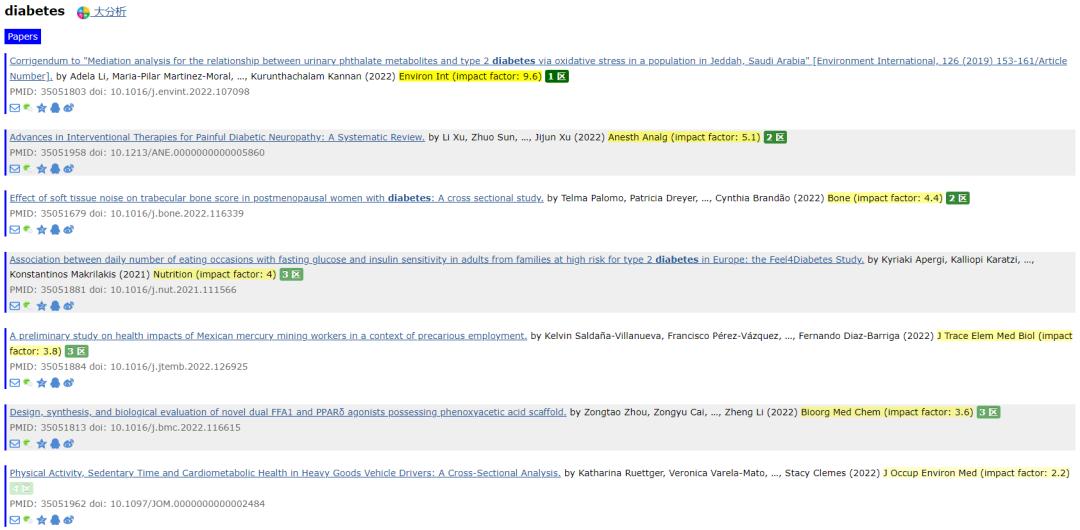 国外免费科研资源平台,科研必备1个提升科研效率的神器