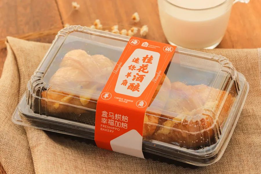 盒马哪款甜品好吃,盒马最好吃的烘焙