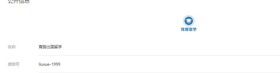 中国传媒大学国际预科班怎么上,中国传媒大学艺术类专业预科班