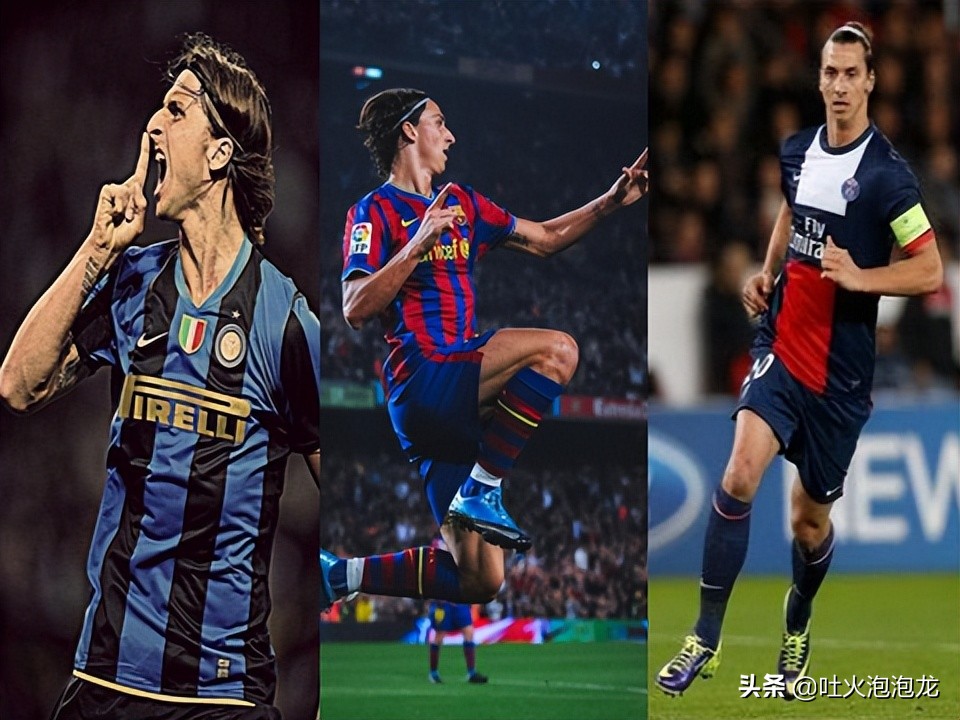 五大联赛获得联赛冠军最多的球队,2019五大联赛冠军队伍是哪些