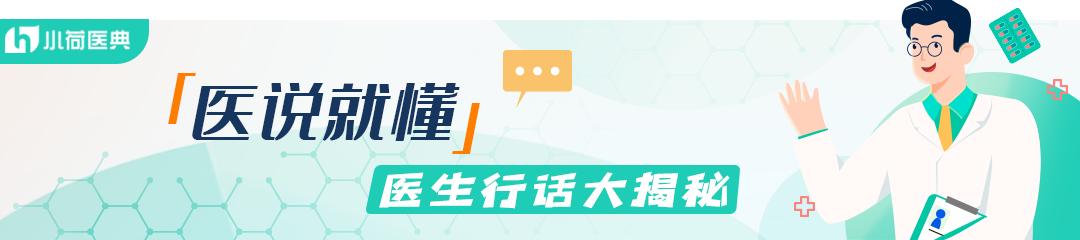 儿童注意力不集中是多动症吗,孩子注意力不集中和多动症