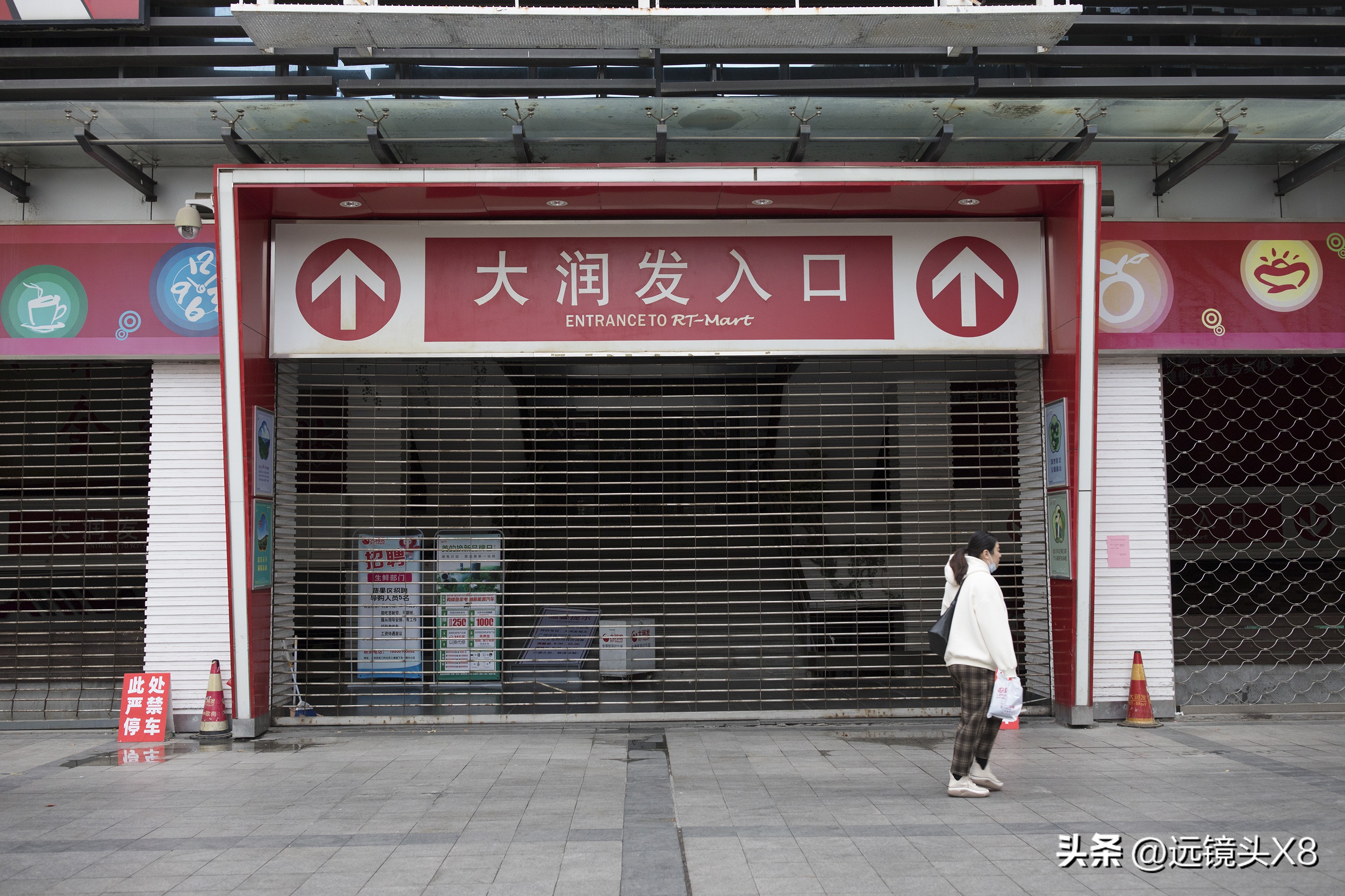 安徽淮北:七天七检