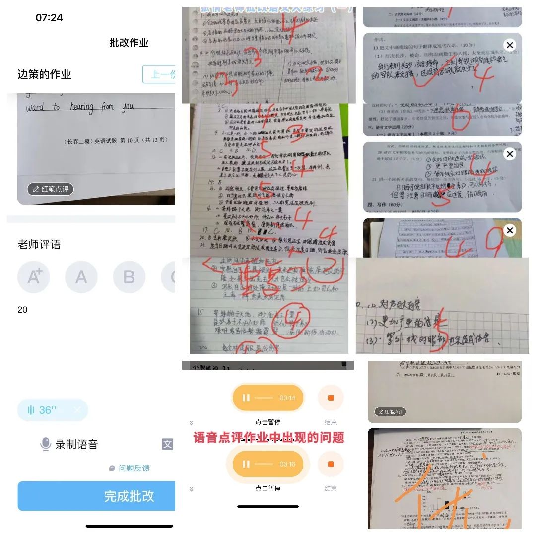 吉林省实验中学航空班高考,吉林省实验中学航空班考试流程