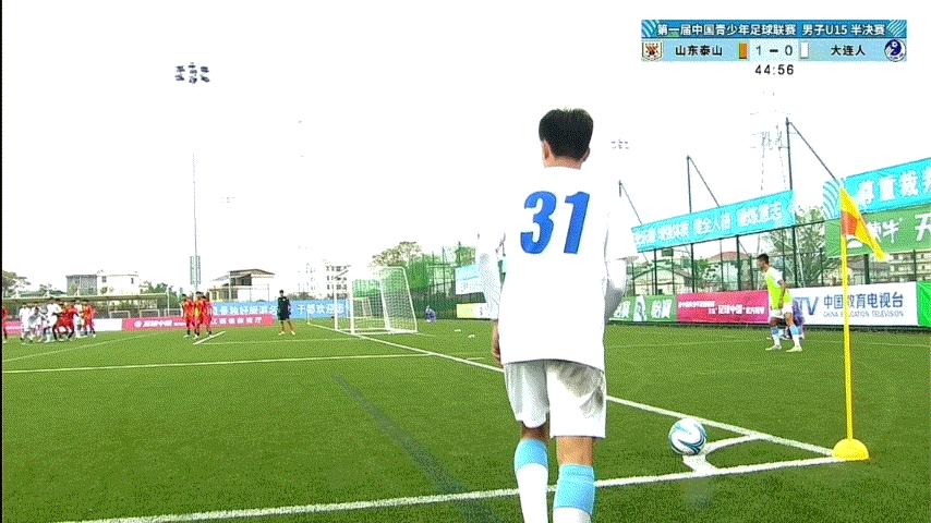 大连人u15vs山东鲁能u15,大连人u17vs郑州九中