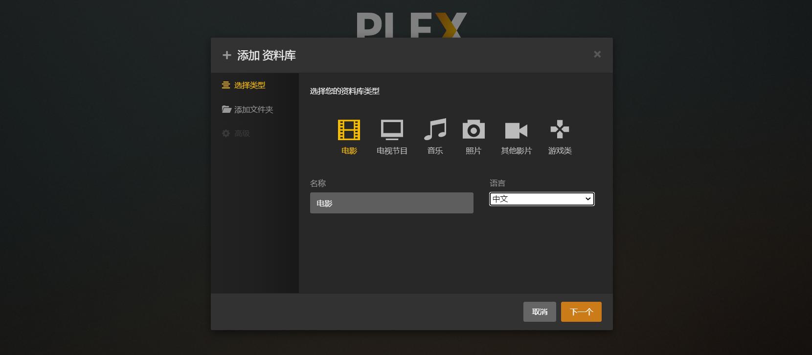 nas家庭服务器存储家庭视频照片,nas家庭云存储可以传文件吗