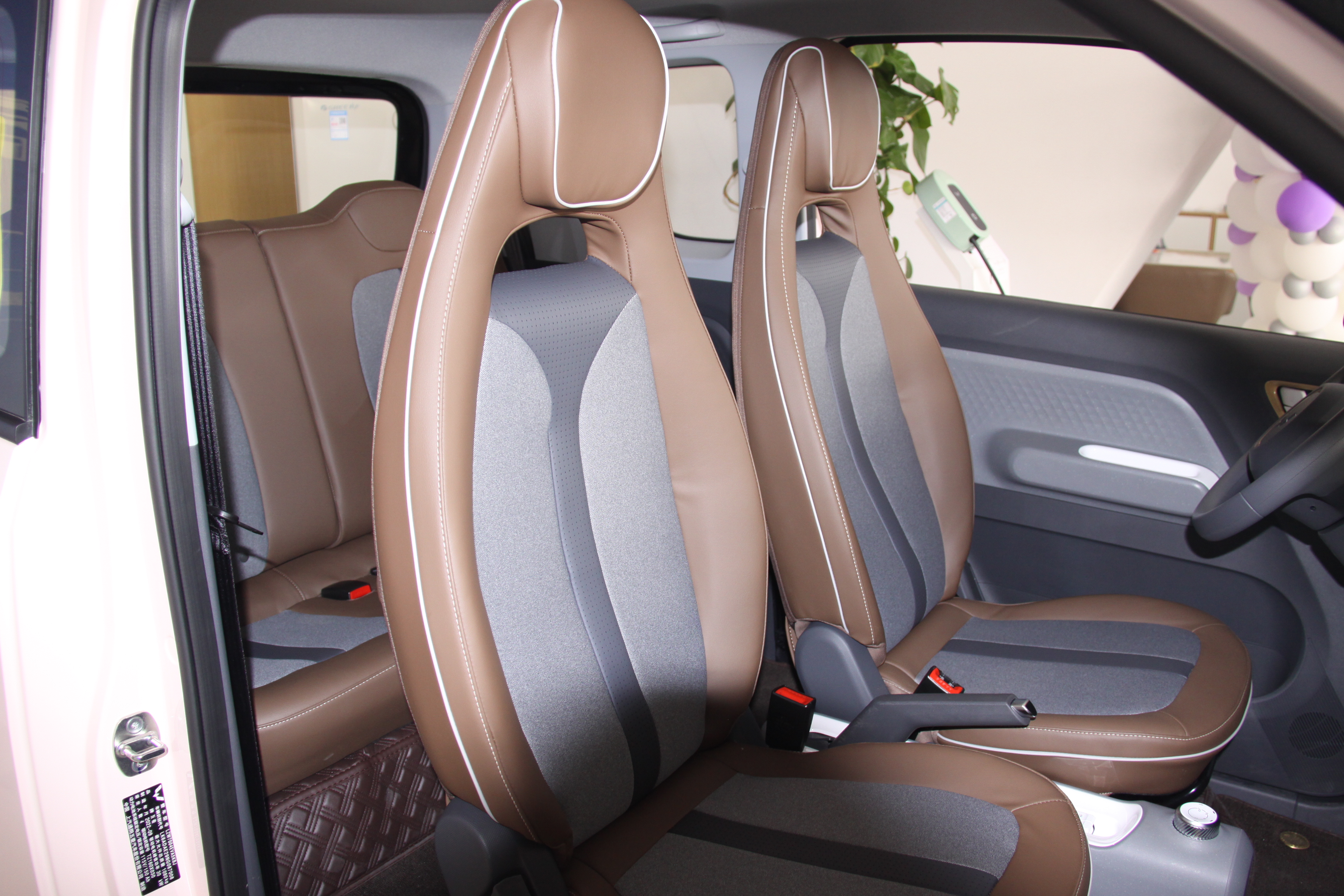 gb新品发布会,gb新品