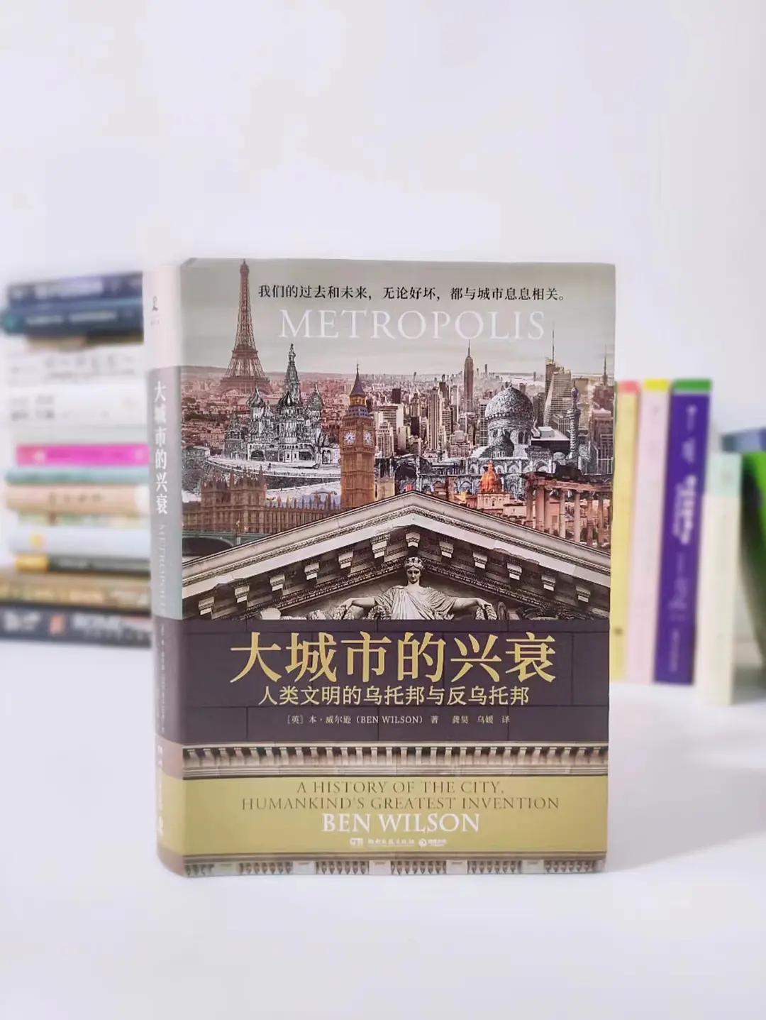 全世界城市人口密度,全球城市人口比例