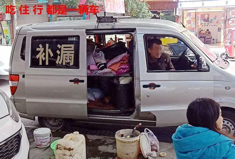 解密安徽补漏帮秘密,安徽补漏帮三大神秘组织之一