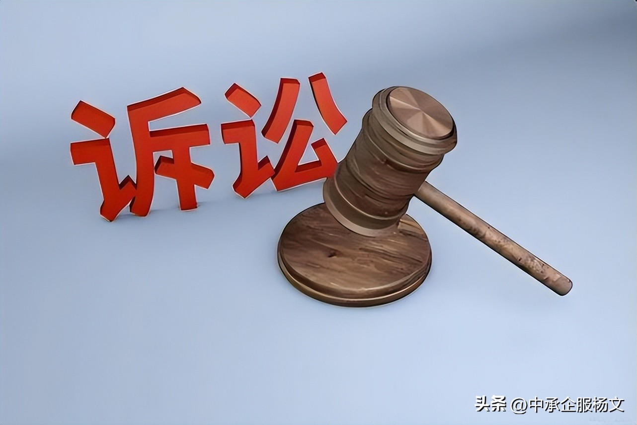 “逢敌必亮剑”——商票诉讼，法院是怎么审理和审判的？