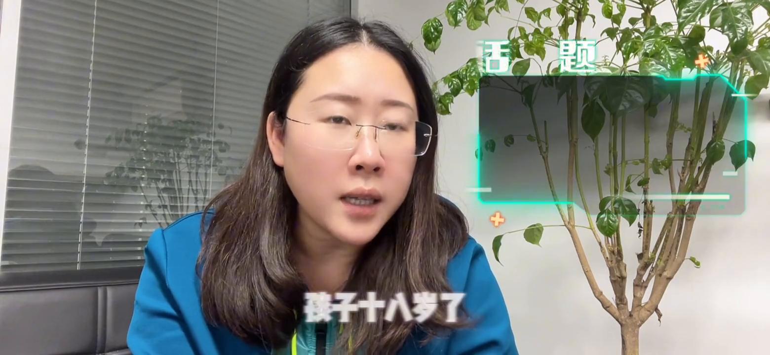 18岁了，是去追求职业梦还是去上大学？？#体考