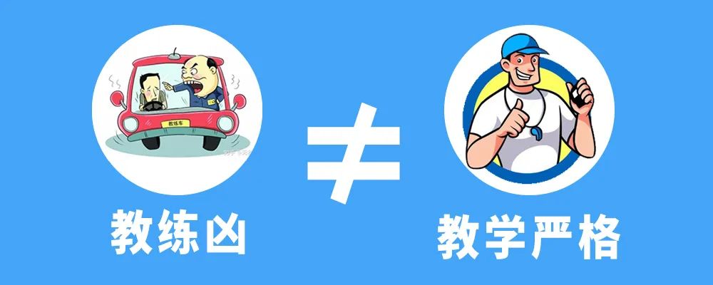 暑期学车教学,暑假学车提供好服务