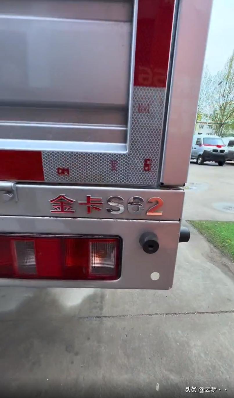 金杯金卡s6单排3米4,金杯金卡s6这款车落地多少钱