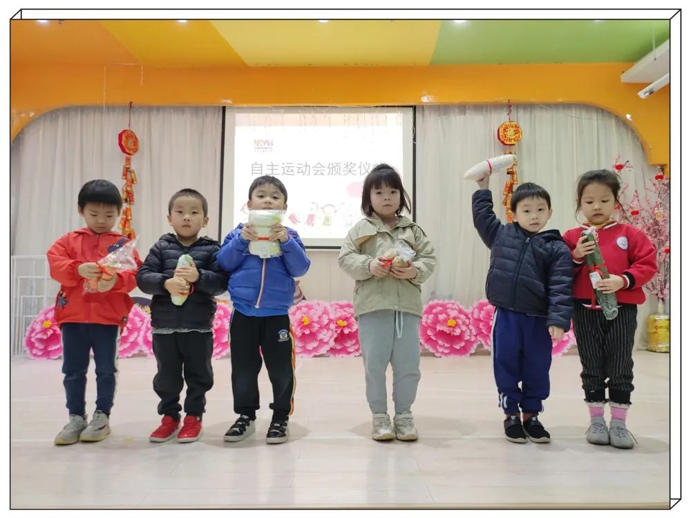 诺亚舟幼儿园主题,深圳诺亚舟翠岭华庭幼儿园路线