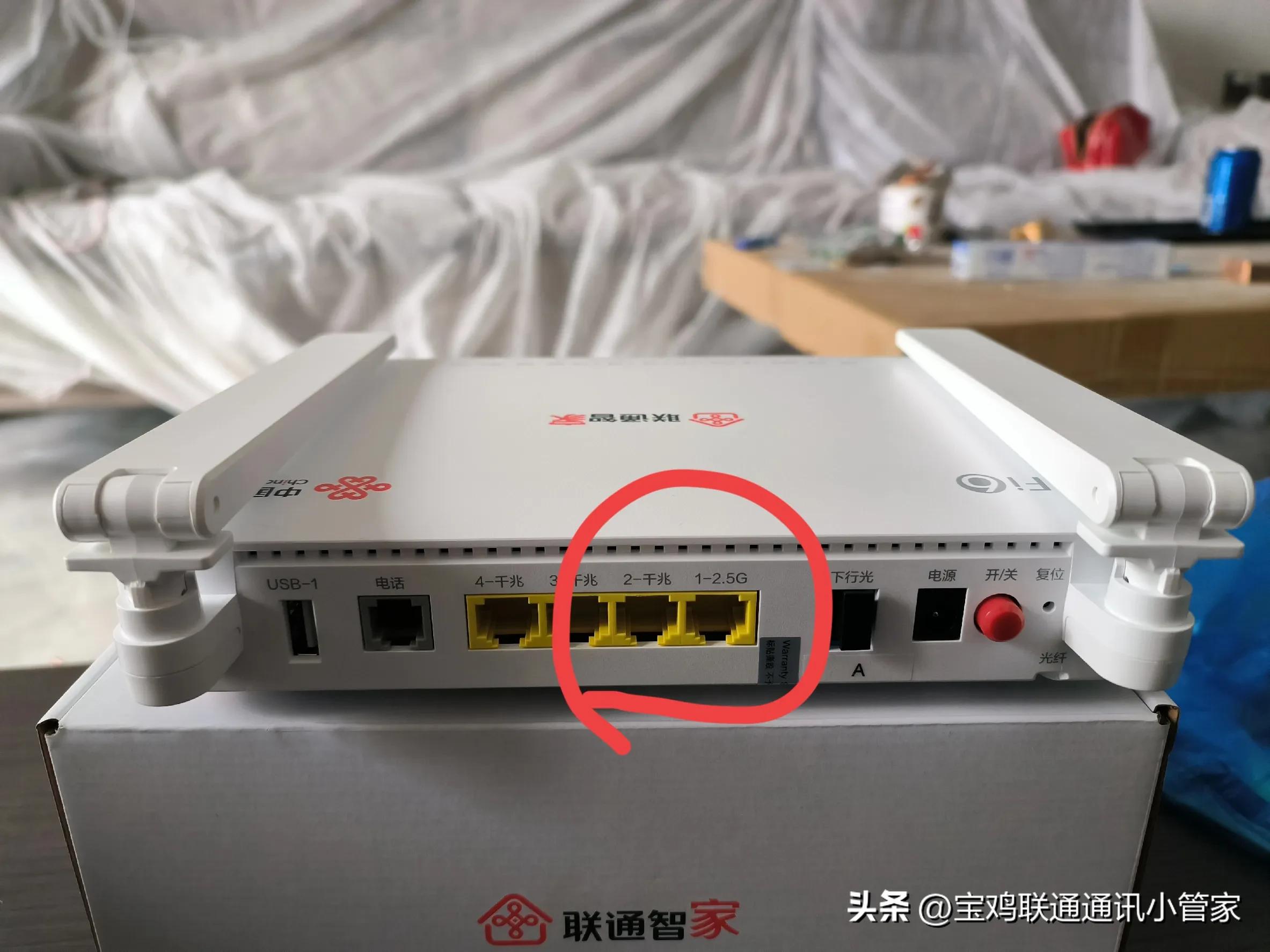 联通超级wifi,联通超级wifi是智商税吗