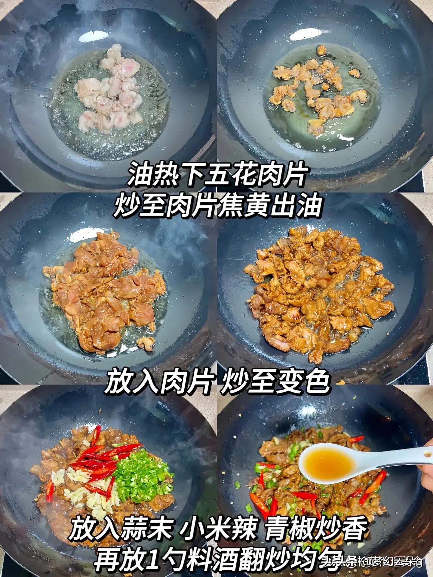 有利于身体排毒的食物,女性吃什么食物排毒养颜