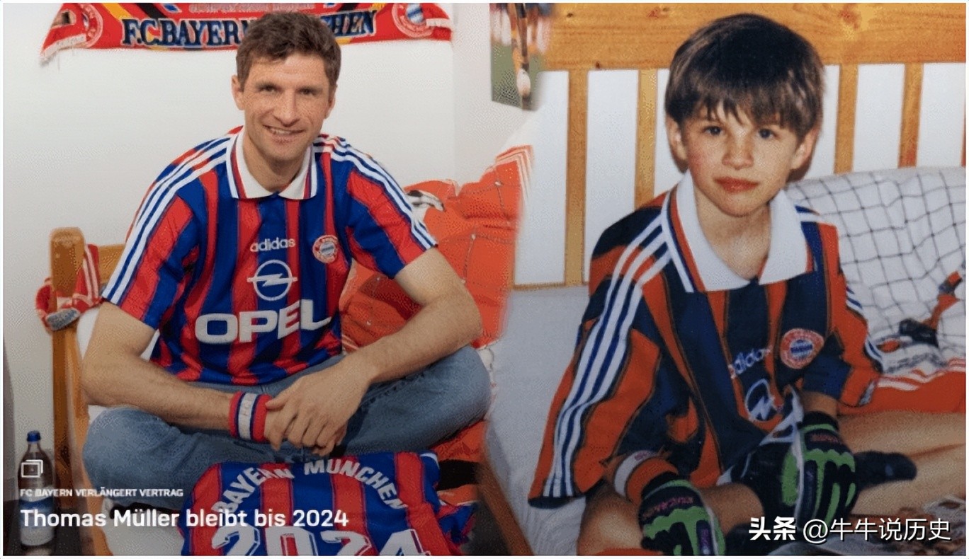 世界杯之梦,世界杯悬念