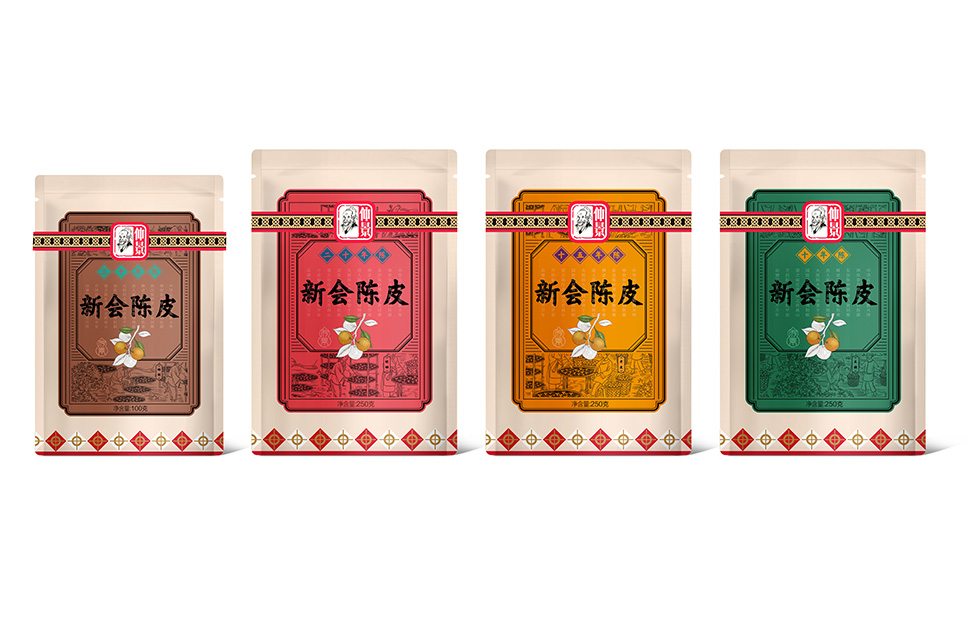 仲景牌系列产品,仲景系列中成药