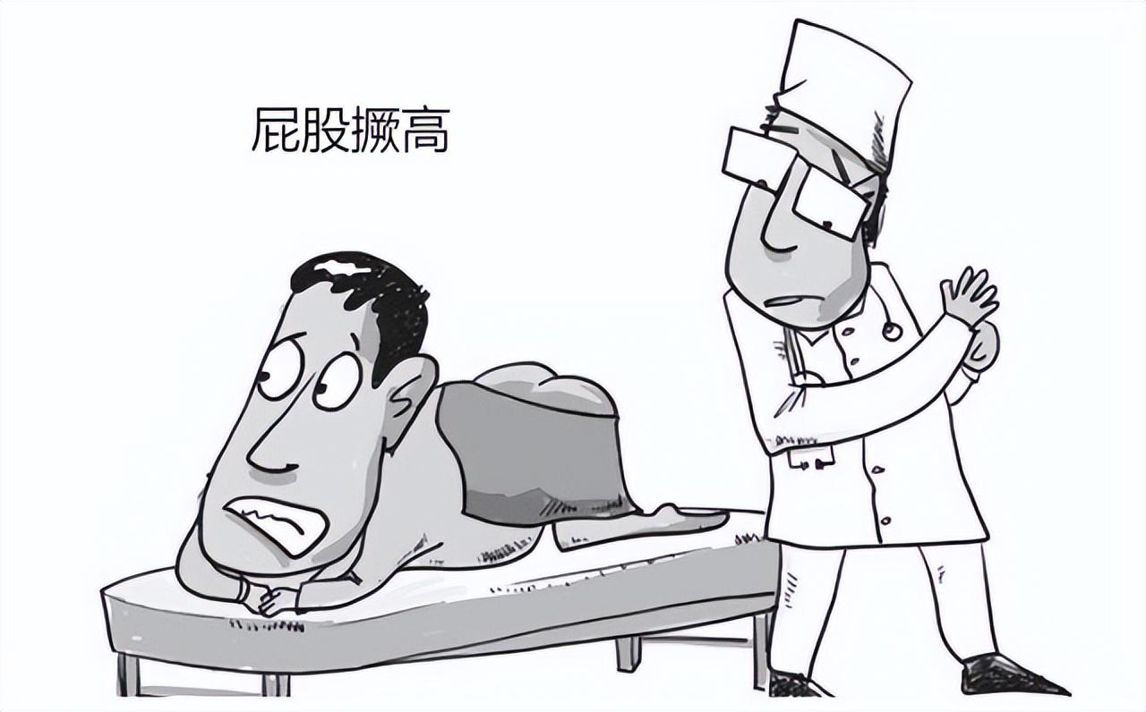 精囊前列腺炎自愈方法,前列腺炎血精怎么治疗