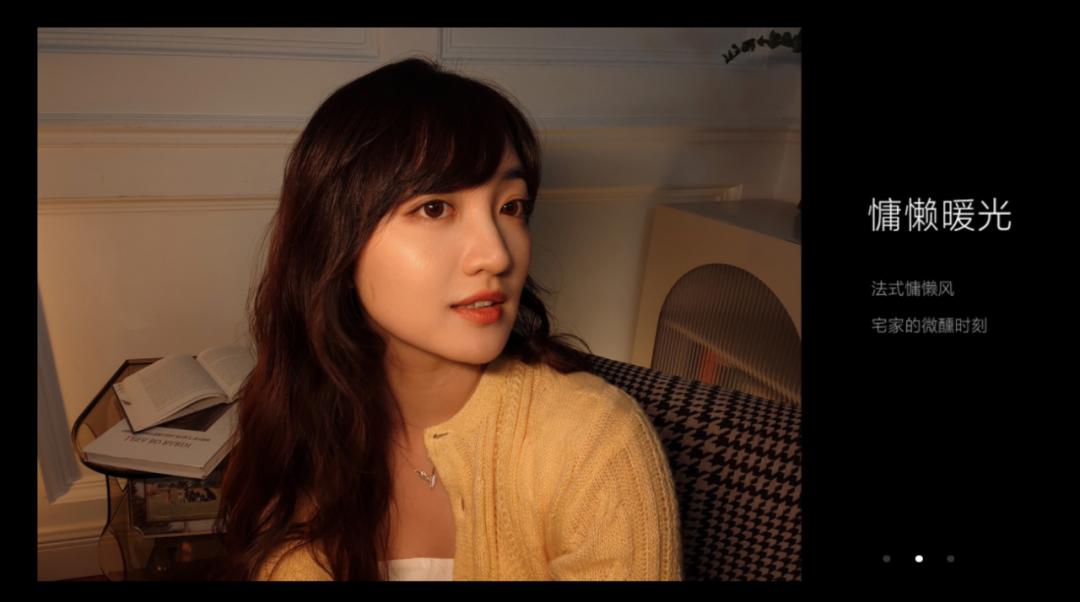 两千元12+256g超强性价比手机,599元最强千元手机