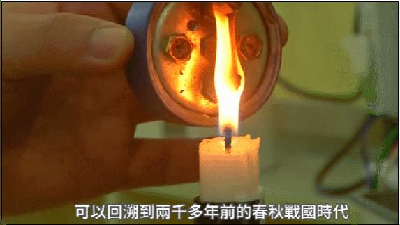 给狗做针灸的视频,带狗去针灸