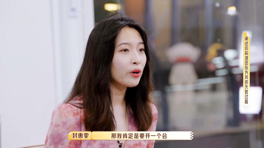 何炅现场科普职场黑话,何炅面对职场