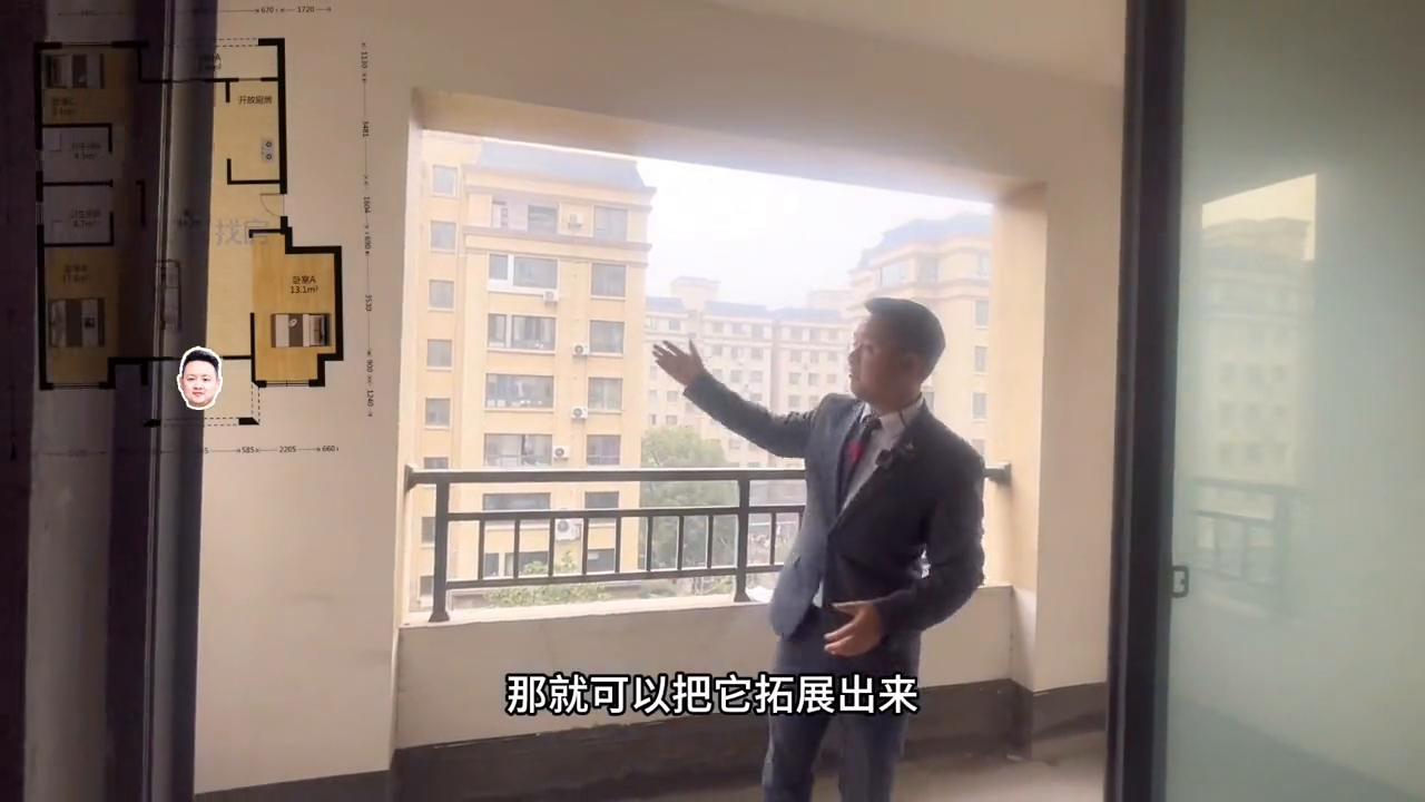 庞哥带你看户型东方城三期5