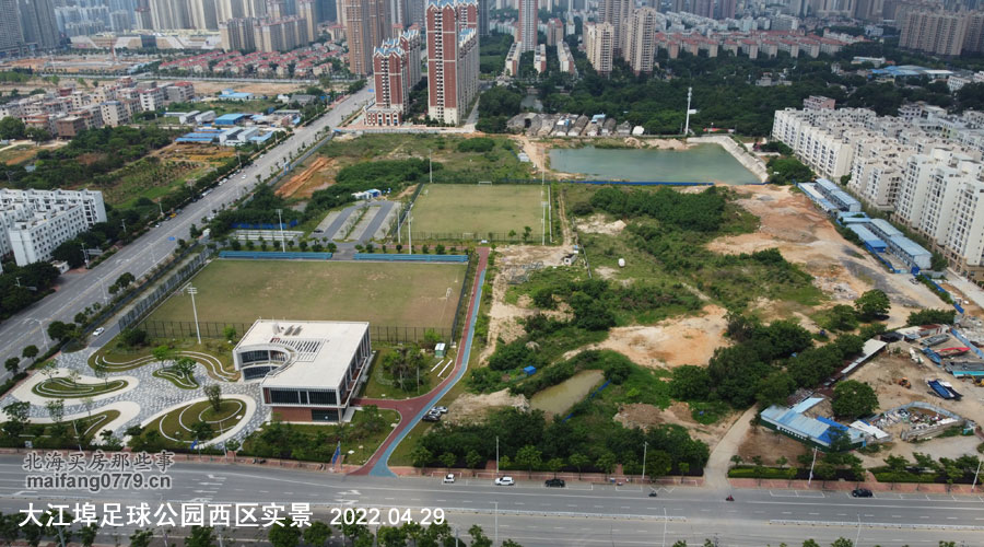 广西北海大江埠球场,大江埠足球公园冬训