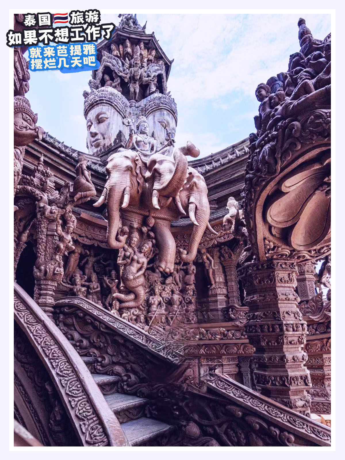 要是不想上班了就去做点什么好,如果不想工作了去一下劳务市场