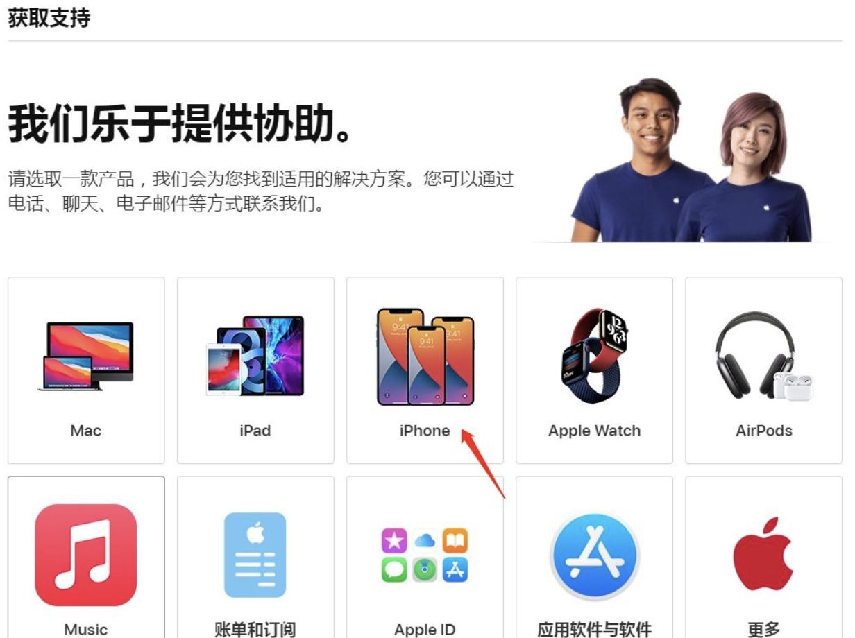 闲鱼买到假的airpodspro怎么办,闲鱼买到假airpodspro可以退吗