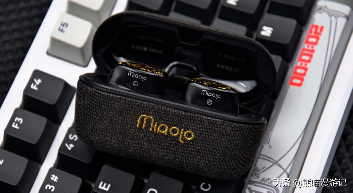 米傲乐th330佩戴舒适吗,米傲乐th330评测