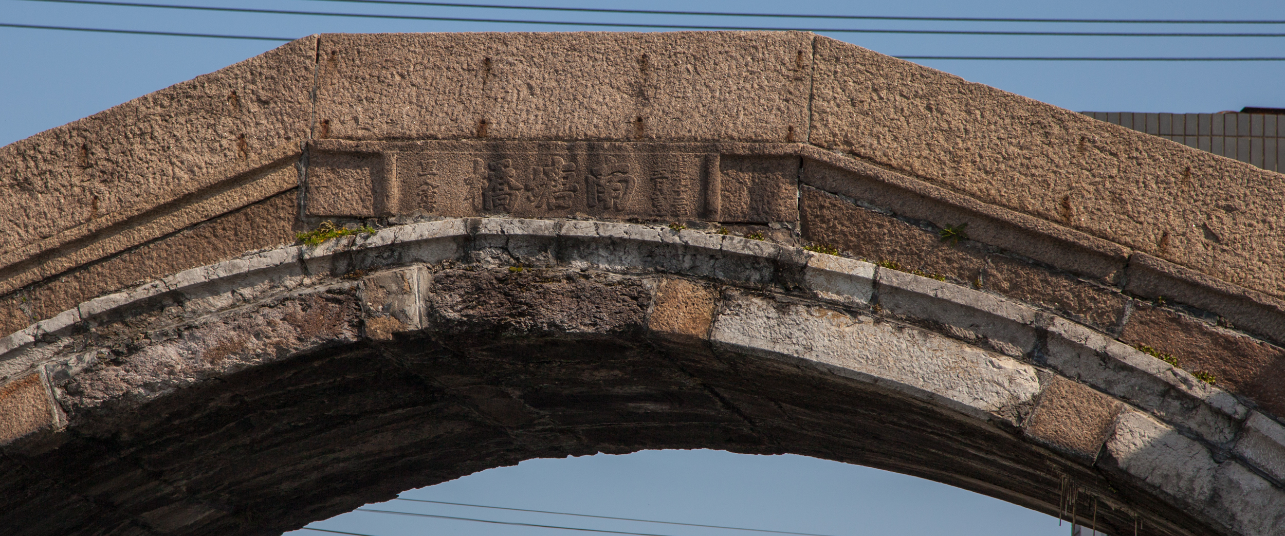 上海新场古镇一日游,上海一日游攻略必去新场古镇景点