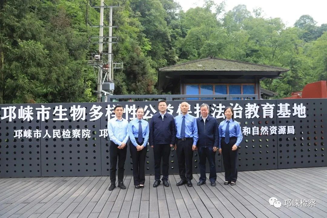 会签！揭牌！“林长＋检察长”协力守护生物多样性之美