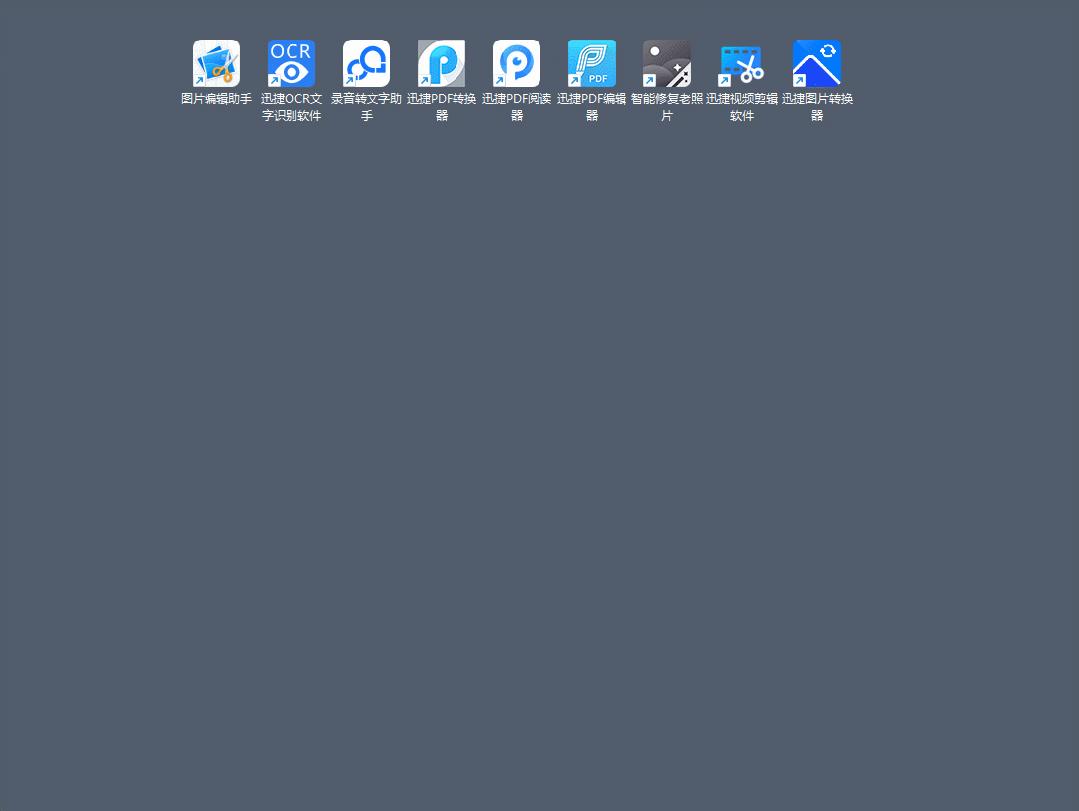 10个高效电脑快捷键盘点，老网民都会的装X技能~